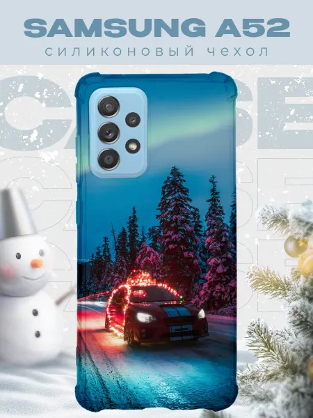 PRINTberries Новогодний чехол для телефона Samsung A52 субару