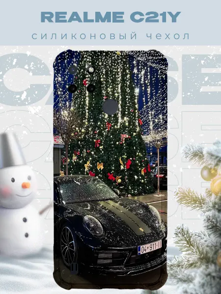 PRINTberries Новогодний чехол для телефона Realme C21y порше