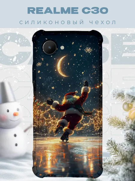 PRINTberries Новогодний чехол для телефона Realme C30 дед мороз