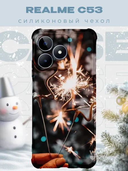 PRINTberries Новогодний чехол для телефона Realme C53 елка