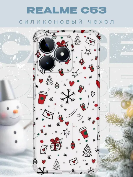 PRINTberries Новогодний чехол для телефона Realme C53 рождество