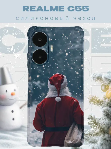 PRINTberries Новогодний чехол для телефона Realme C55 дед мороз