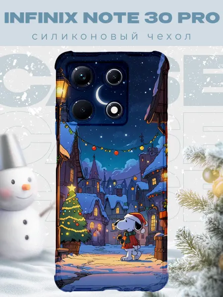 PRINTberries Новогодний чехол для телефона Infinix Not30 Pro рождество