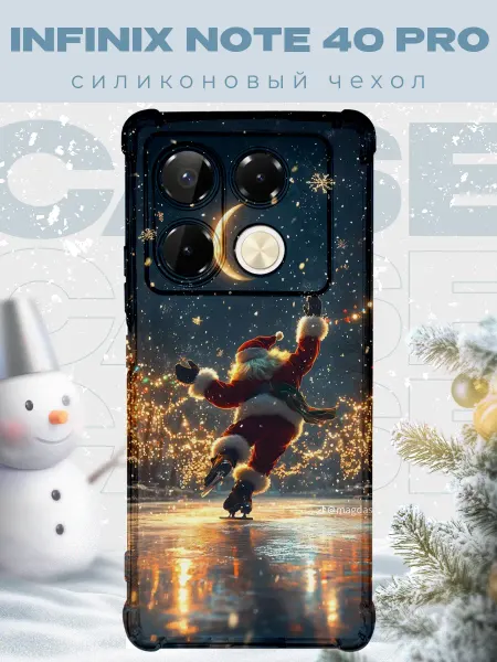 PRINTberries Новогодний чехол для телефона Infinix Not40 Pro дед мороз