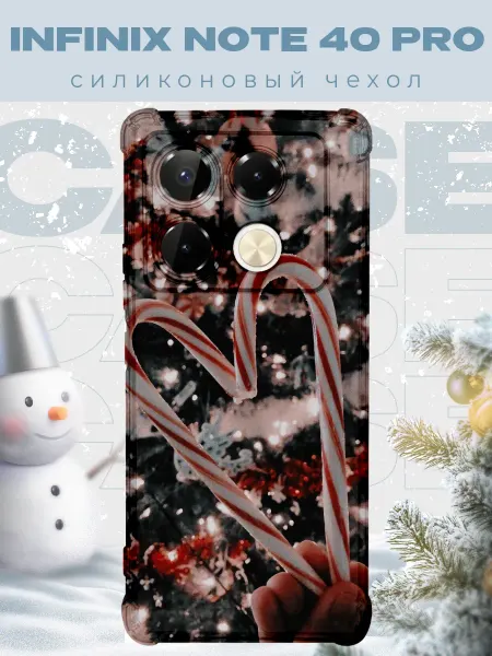 PRINTberries Новогодний чехол для телефона Infinix Not40 Pro рождество