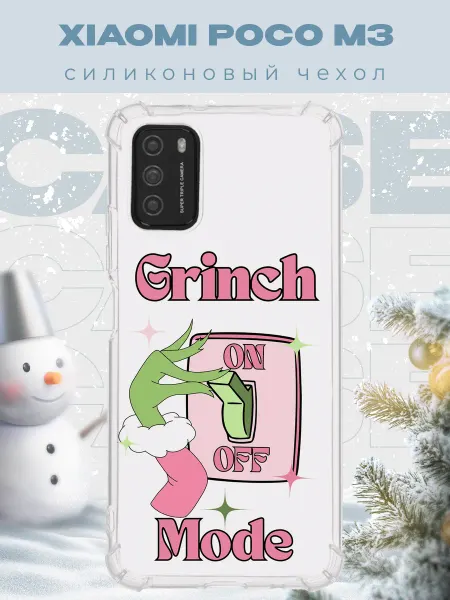 PRINTberries Новогодний чехол для телефона Xiaomi Poco M3 гринч