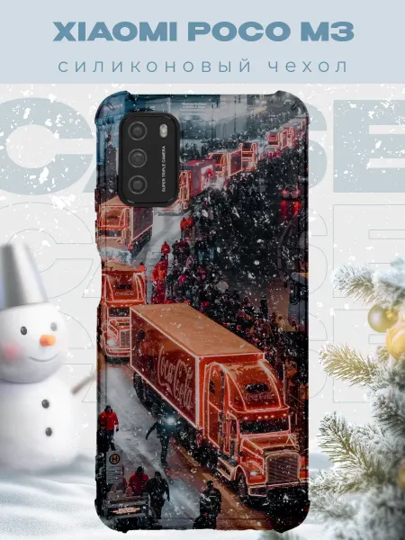 PRINTberries Новогодний чехол для телефона Xiaomi Poco M3 кока кола