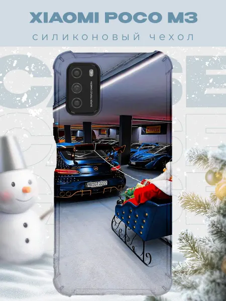 PRINTberries Новогодний чехол для телефона Xiaomi Poco M3 мерседес