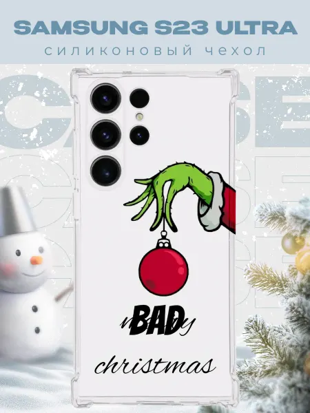 PRINTberries Новогодний чехол для телефона Samsung S23 Ultra гринч