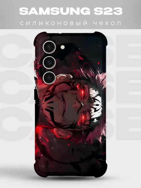 PRINTberries Чехол на Samsung S23 Сукуна Магическая битва тигр