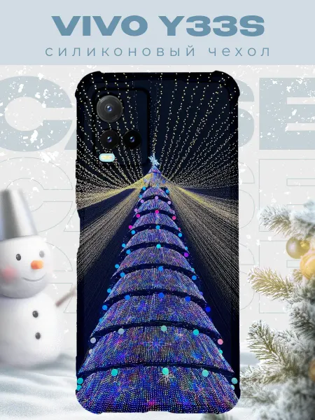 PRINTberries Новогодний чехол для телефона Vivo Y33s Y21 елка