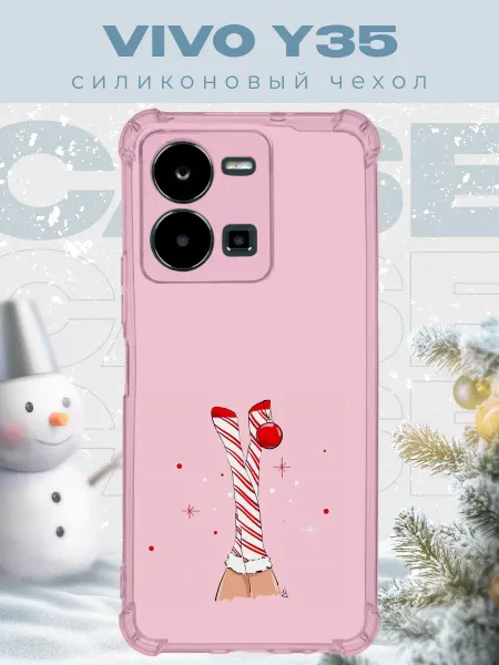 PRINTberries Новогодний чехол для телефона Vivo Y35 рождество