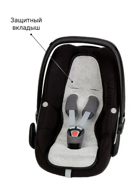 Altabebe Защитный вкладыш для автокресло AL7040