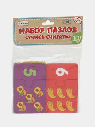 Настольная игра Alatoys Набор пазлов "Учись считать"