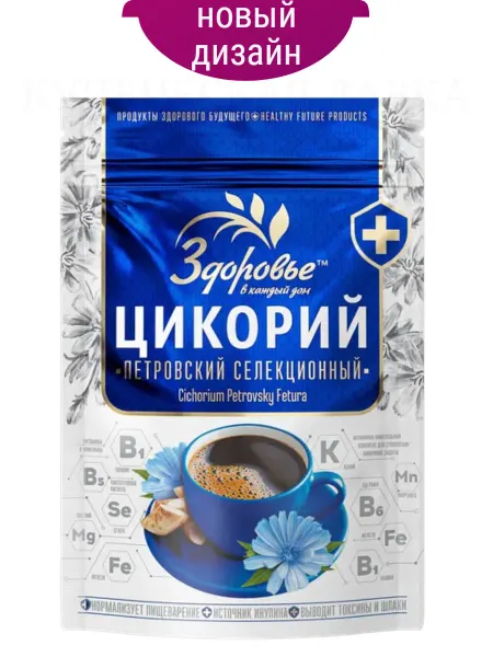 ЗДОРОВЬЕ цикорий гранулированный натуральный 100 г