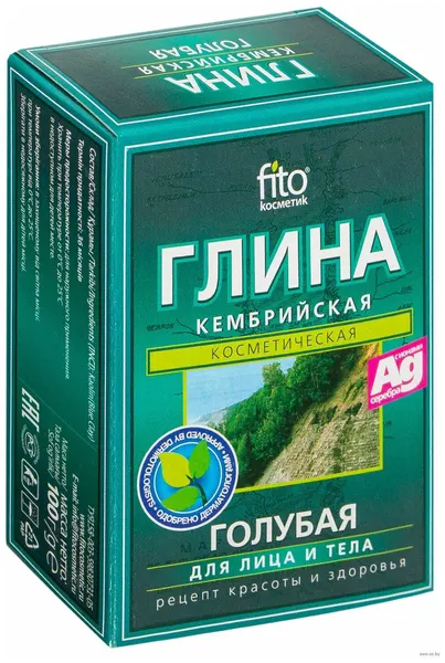 Глина фитокосметик 100г Кембрийская Голубая сухая