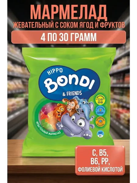 Мармелад жевательный с соком ягод и фруктов, 4 по 30 грамм