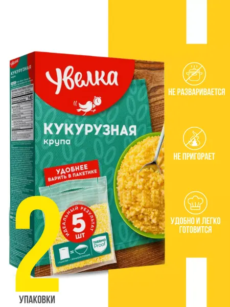Увелка Крупа кукурузная в пакетиках для варки 400 г, 6 шт