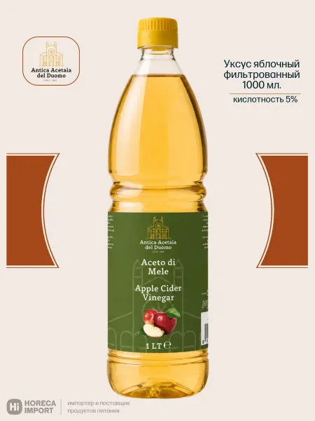 Antica Acetaia del Duomo Уксус яблочный фильтрованный 5% 1л