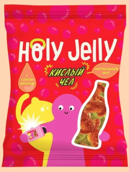 Holy Jelly Мармелад "Кислый чел" вкус кола-лимон, 65г