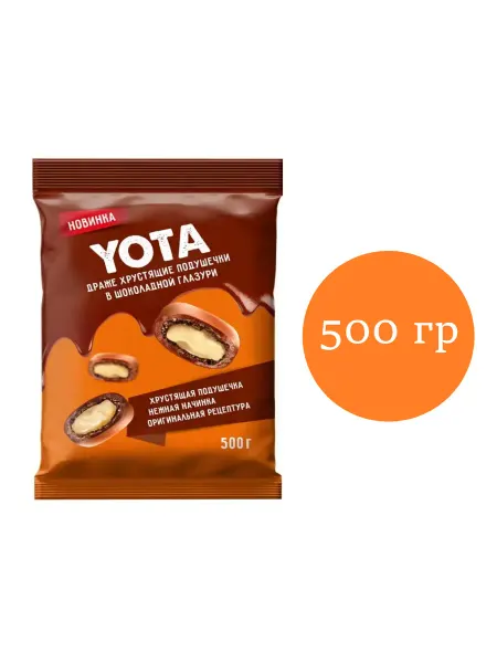 KDV Yota хрустящие подушечки с молочной начинкой 500 гр