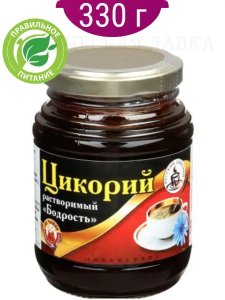 Русский цикорий цикорий жидкий натуральный Бодрость