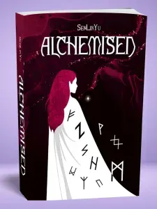 Книга Alchemised (на русском) (фанфик драмиона) / Sen Lin Yu