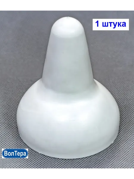 Волтера Соска для кормления телят, 1шт