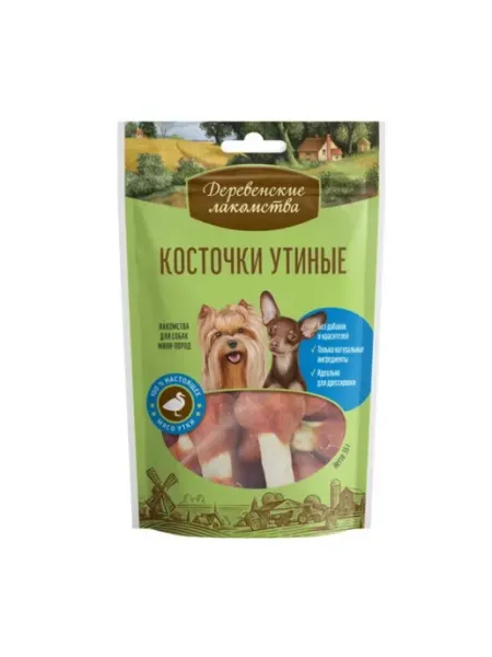 Деревенские лакомства для собак мини-пород, косточки утиные