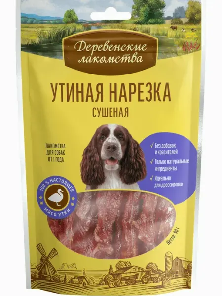 Деревенские лакомства для собак, утиная нарезка сушеная