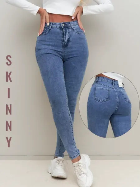 AleeJeans Джинсы зауженные скинни с высокой посадкой