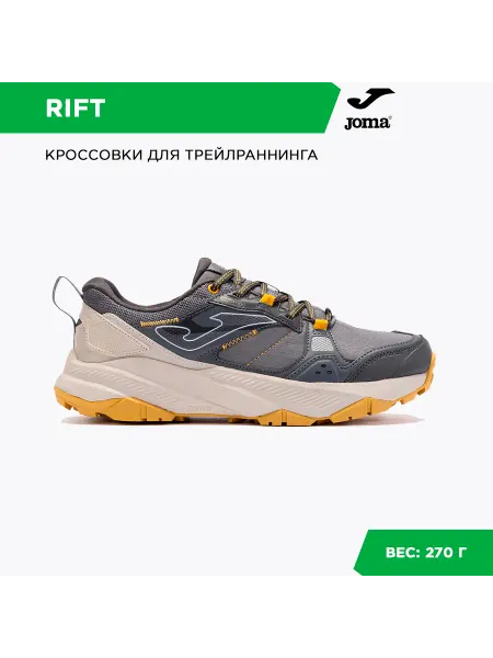 JOMA Кроссовки для пересеченной местности RIFT