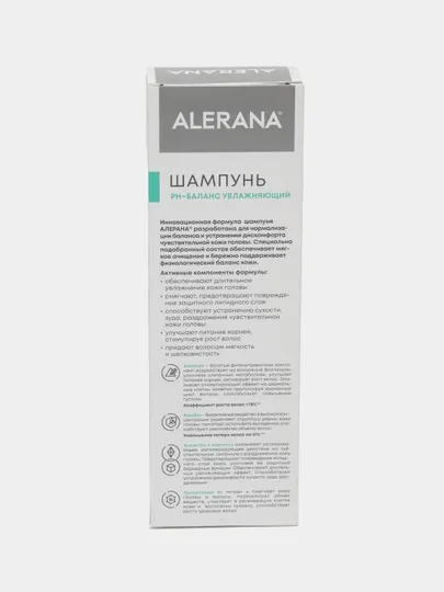 Шампунь Alerana ph-баланс увлажняющий для роста волос