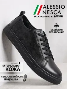 Alessio Nesca Кеды белые натуральная кожа