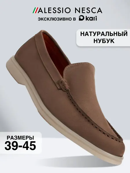 Alessio Nesca Мокасины мужские классические летние