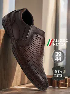Мокасины Alessio Nesca мужские кожаные с перфорацией