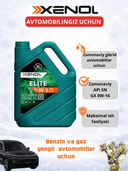 XENOLGENESIS Масло моторное XENOL Elite 0W-16, 4 л