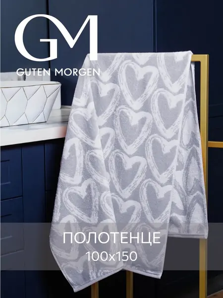 Полотенце махровое, Guten Morgen 1 шт, 100х150, Фолин ин лав, розовый, хлопок 100%, 450 г/м2