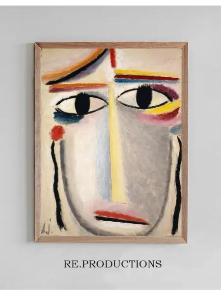 Re.productions Постер Female Head - Alexej von Jawlensky
