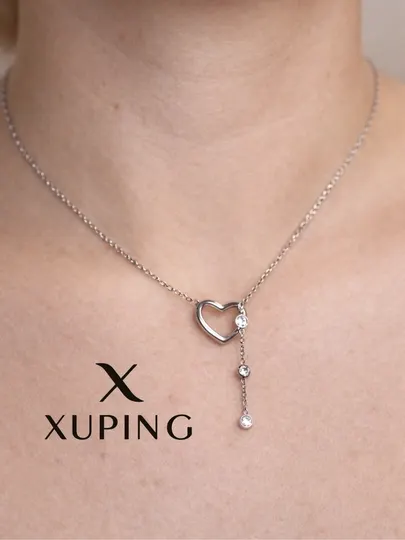 Цепочка женская Xuping с кулоном - Бижутерные украшения для девочек