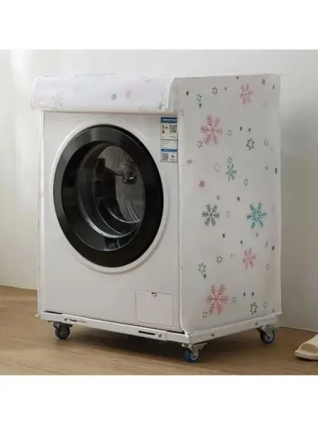 Ali shop чехол для стиралки скидки Чехлы для стиральной машины, водонепроницаемый чихол