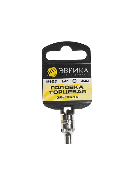 ЭВРИКА Головка торцевая 4 мм 1 4″ 6-гранная L=30 мм