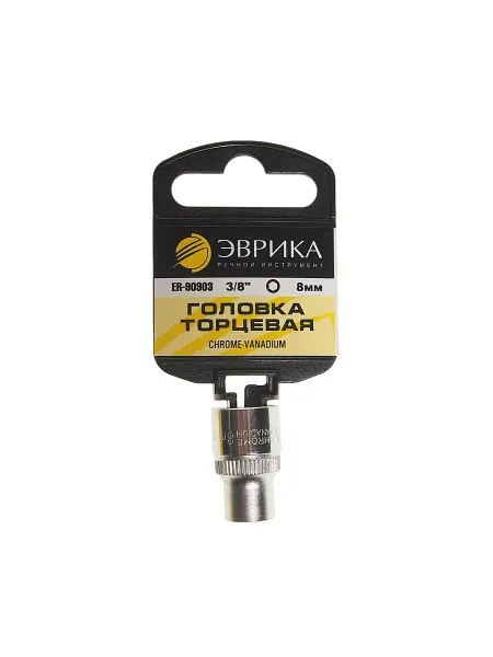 ЭВРИКА Головка торцевая 8мм 3 8 6гранная L30мм с держателем