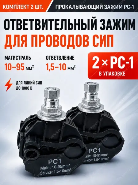 Мебельный болт 6х20 мм с полукруглой головкой оцинкованный