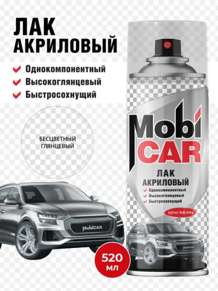 Аэрозольный лак акриловый автомобильный MobiCAR в баллоне