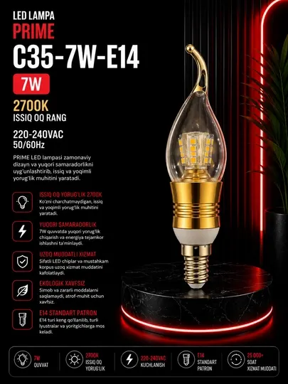 Лампа LED C35-7W-E14 2700K 220-240VAC PRIME