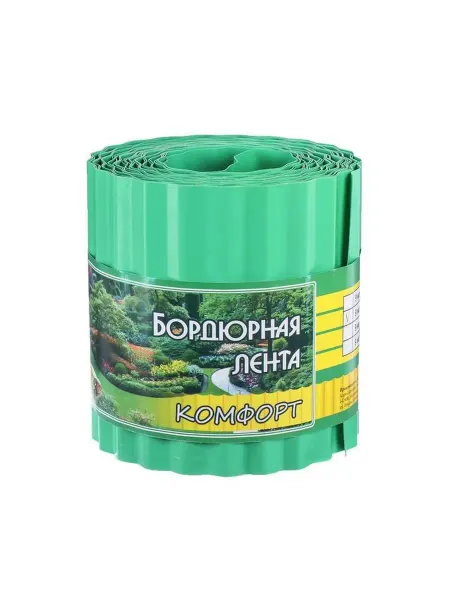 Greengo Зеленая пластиковая гофрированная бордюрная лента 9 м