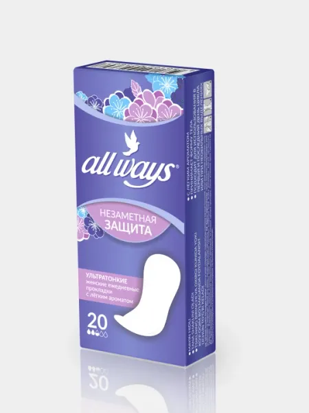 Ежедневные прокладки All Ways, с лёгким ароматом, 20 шт