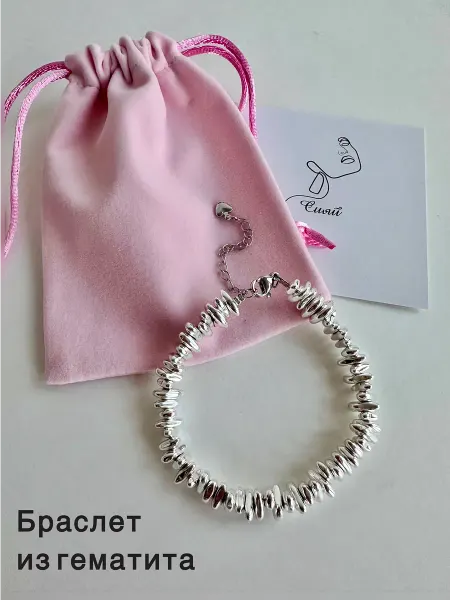 Alla Freud Jewellery Браслет из гематита на руку