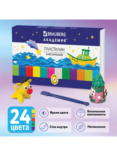 Brauberg Пластилин классический, 24 цвета, 480 г, со стеком